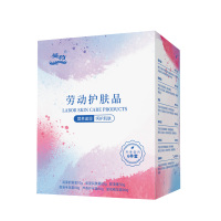 英荷冬季防寒6件套A380g盒