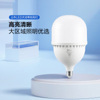 公牛 LED灯泡高亮球泡柱形灯厂房车间商超食堂15W球泡白光6500KE27螺口