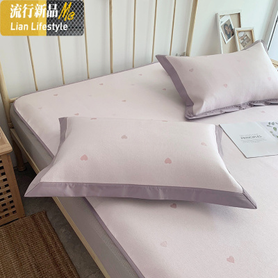 公主风床笠款爱心凉席冰丝席三件套1.5m可水洗折叠空调软席子1.8m 三维工匠凉席/凉枕