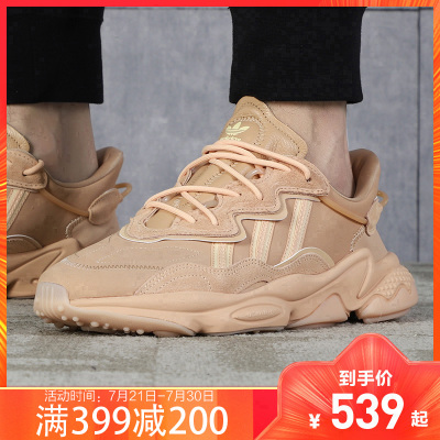 Adidas阿迪达斯NEO男鞋女鞋2021新款跑步鞋休闲鞋RUN90S缓震耐磨跑步鞋轻便运动鞋