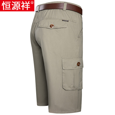 直营特卖-恒源祥棉工装裤男宽松直筒休闲西装短裤夏季薄款多口袋七分中裤