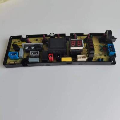 帮客材配全新原装P0970122562顺达扎伊ZWT8011DR洗衣机电脑板 收前务必验货