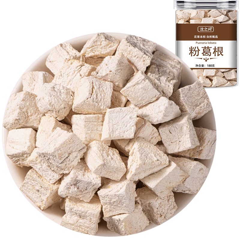 粉葛根 葛根块 葛根葛根丁正品可磨葛根粉泡水喝的功效与作用