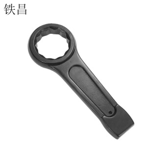 铁昌 敲击呆扳手 梅花27mm 把