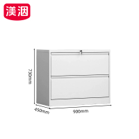 渼洇 卡箱斗柜 450*900*730mm 台