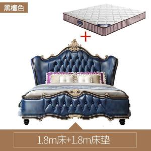 森美人欧式床实木双人1.8米公主床主卧家具轻奢美式婚床黑檀色大床