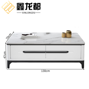 鑫龙都茶几张