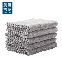 美穗吉家 纤维抹布5条"主要材质:超细纤维 产品尺寸:22*22cm*5条