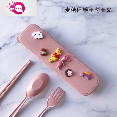 敬平卡通可爱不锈钢便携式筷子勺子餐具盒儿童学生旅行外带筷子勺子盒麦秸秆款--维尼粉猪三件套