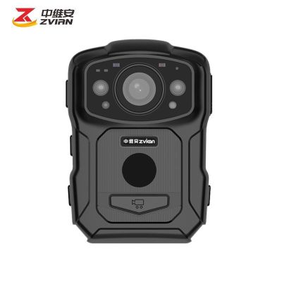中维安zvian高清执法记录仪DSJ-ZWAN7A1一键摄录超长待机64G