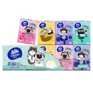 [补贴10%]手帕纸倍韧3层8张小包纸巾大尺寸随身装便携式迷你卫生纸