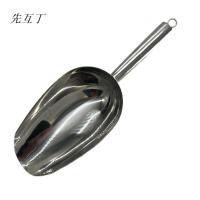 先互丁 不锈钢冰铲 面铲 粉铲 中号 个