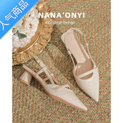 SUNTEK仙女风凉鞋女2023年新款夏季外穿粗跟包头法式尖头网红高跟鞋