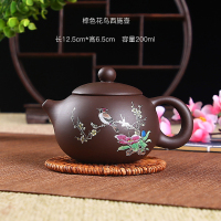 家柏饰(CORATED)紫砂壶茶杯套装家用茶壶手工功夫茶具西施壶小号泡茶壶