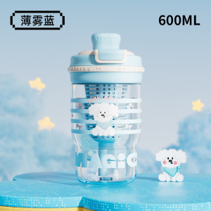 女生可爱水杯2025新款高颜值夏天茶水分离吸管杯学生便携双饮杯子