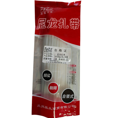 尼龙扎带4*450mm/100根