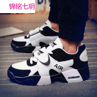 男鞋春夏季休闲跑步男士运动鞋增高厚底黑白牛奶鞋气垫潮鞋情侣女