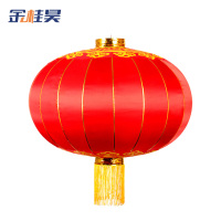 金桂昊 灯笼 120# 个