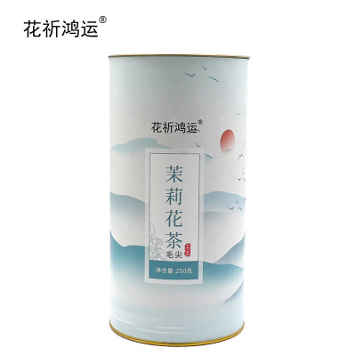 花祈鸿运茉莉花茶毛尖250g桶
