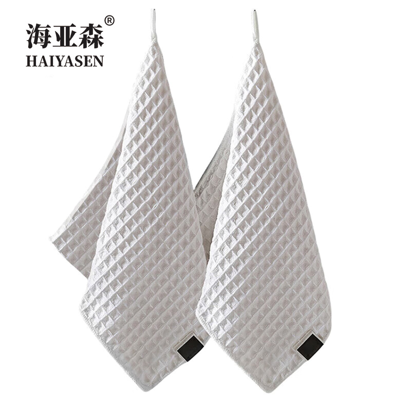 海亚森 M2011 玉米粒纹清洁抹布30*30cm 3块/包 抹布(计价单位:包) 米白色