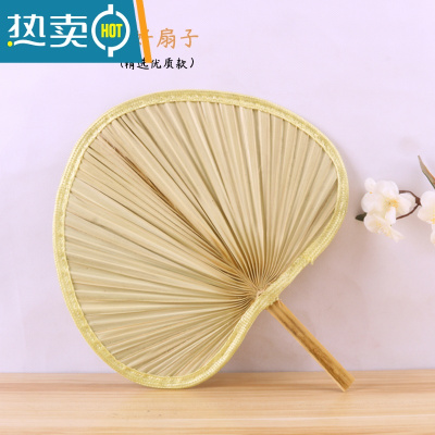 XIANCAI蒲扇夏天老式大蒲扇儿童宝宝手摇芭蕉扇夏季手工编织葵扇便携扇子 大号一把( 买二送一同款)