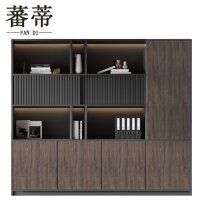 蕃蒂文件柜四门台