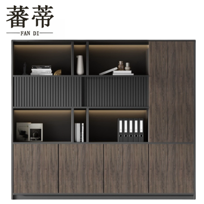 蕃蒂文件柜四门台