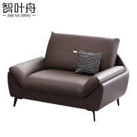 智叶舟沙发单人位100*82*85cm张
