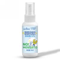 海氏海诺 50ml随身装驱蚊脂10%驱蚊液喷雾婴儿宝宝防蚊驱蚊喷雾户外防叮花露水喷剂