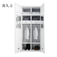 苏久立员工储物柜文件柜存放柜子更衣柜两门内务柜