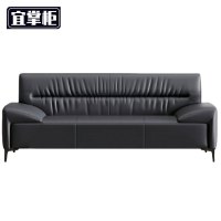 宜掌柜 沙发 2250*980*880mm 张