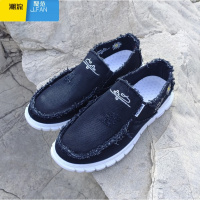 聚范秋款小雏菊男鞋帆布鞋潮鞋休闲舒适百搭潮流男鞋一脚蹬乞丐鞋