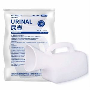 海氏海诺 1000ml车载应急小便器尿壶大容量女式尿壶孕产妇术后卧床护理小解接尿器