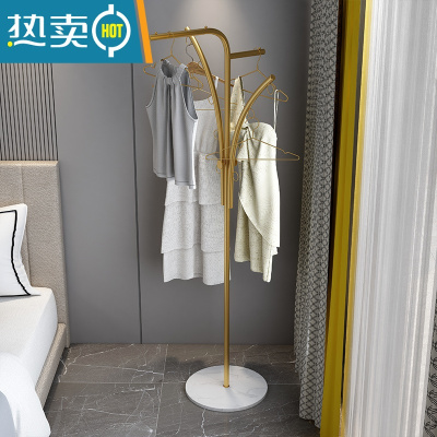 敬平简易衣架家用落地网红挂衣架小型衣帽架卧室客厅阳台晾衣架衣服架 T款金色+雅士白+5个金色衣架