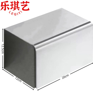 乐琪艺