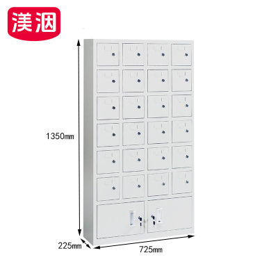 渼洇 手机保管柜 725*225*1350mm 台