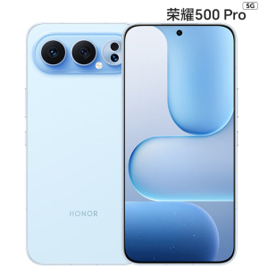 荣耀500 Pro 16GB+512GB 海宝蓝 5G手机 骁龙8至尊 青海湖电池 5G AI 学生 拍照手机