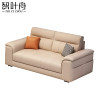 智叶舟沙发双人位170*83*82cm张