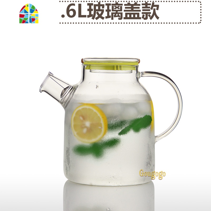 大容量冰箱冰水凉茶盛白开水豆浆玻璃瓶冷水壶晾凉储水杯水壶凉壶 FENGHOU 1.6L玻璃盖款凉水壶