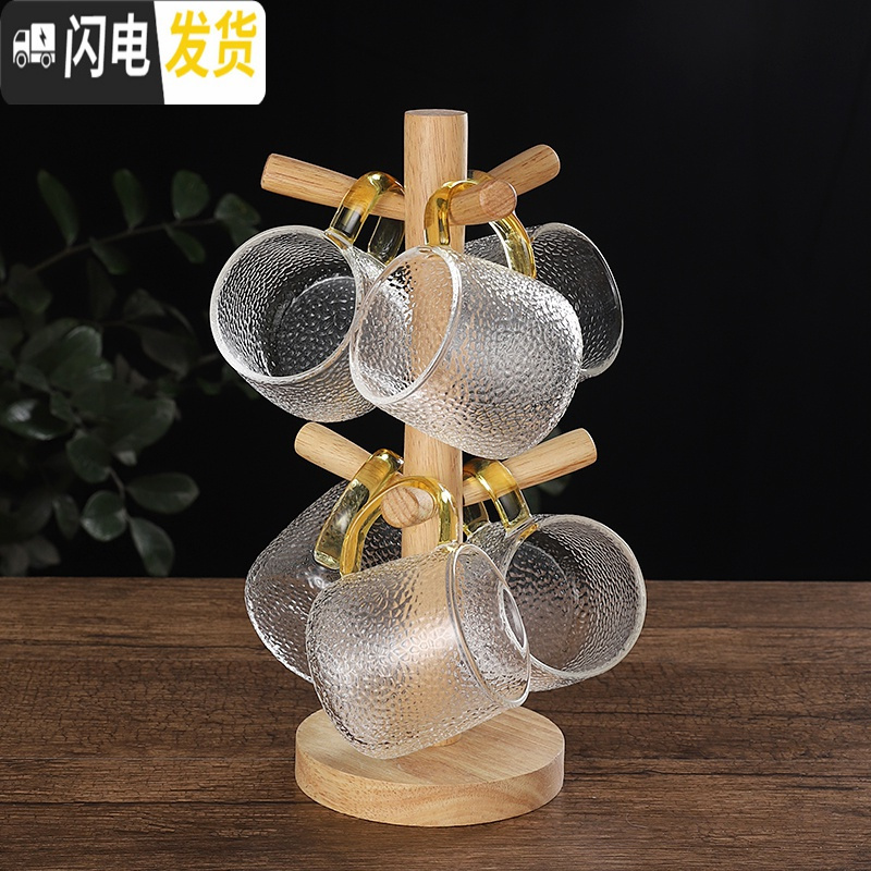 三维工匠防爆凉白开水壶玻璃水壶耐热客厅家用水杯套装凉水壶可高温冷水壶 贵妃杯6个+水杯架木架