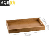 三维工匠日式玻璃水壶冷水壶 玻璃 可高温透明水壶大容量凉水壶家用凉水杯 带手把竹木盘