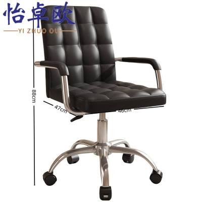 怡卓欧办公椅升降椅把