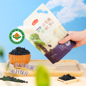 燕之坊有机绿仁黑豆(立袋,定量装500g)