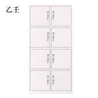 乙壬加厚八门钢制更衣柜员工柜铁皮职工储物柜带锁存包柜[工厂现做 7天内发货]