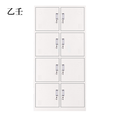 乙壬加厚八门钢制更衣柜员工柜铁皮职工储物柜带锁存包柜[工厂现做 7天内发货]