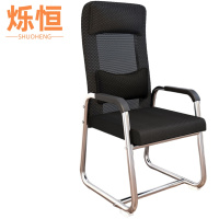 烁恒弓形椅50*47*91cm把