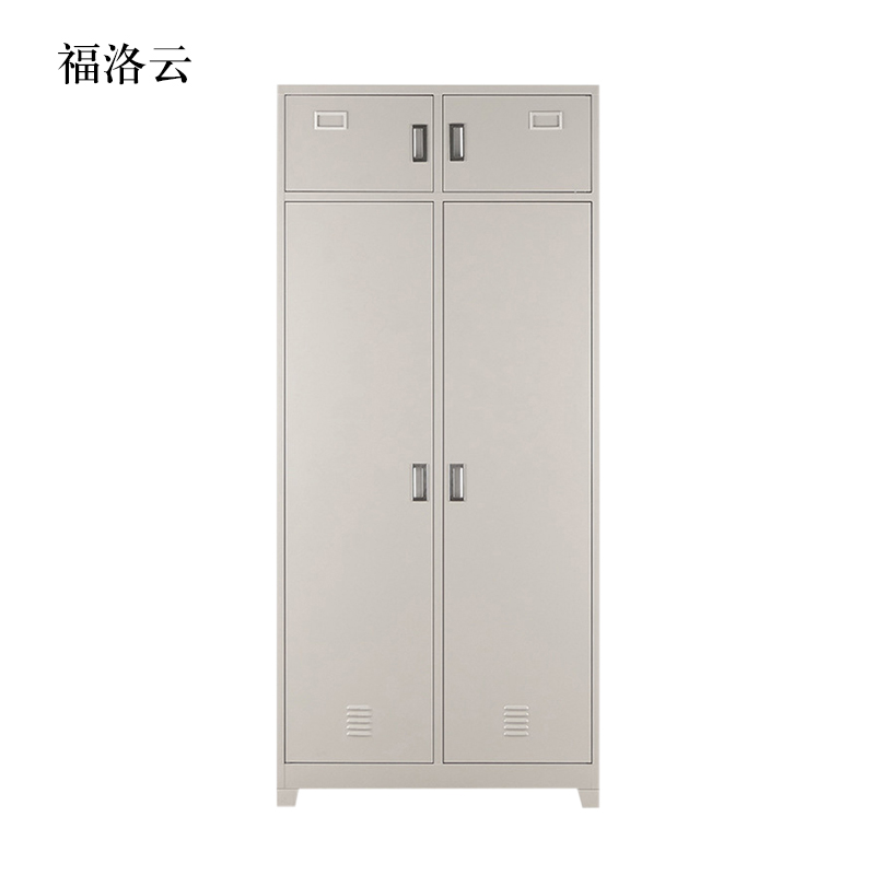 福洛云钢制衣柜存储柜内务柜
