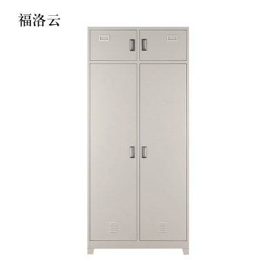 福洛云钢制衣柜存储柜内务柜