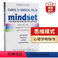 [正版]思维模式新成功心理学 英文原版 Mindset The New Psychology of Success D