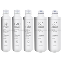 适用美的净水器净水机F1滤芯MRC1796A-400G前置复合PAC后置活性炭PP棉反渗透RO膜滤芯